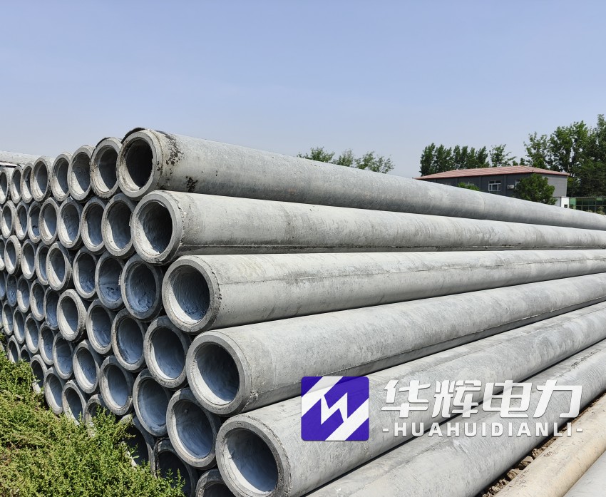 武川12米水泥电线杆