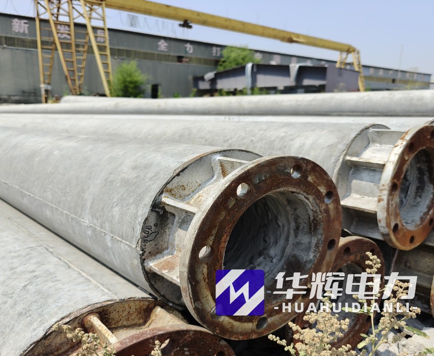 武川18米水泥电线杆